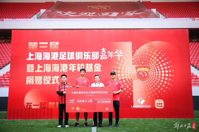 米切尔称赞海佐尼亚：天赋突出攻防兼备